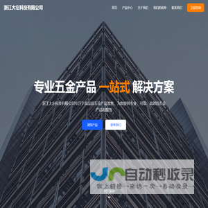 千千下载 | 免费分享各种无毒精品软件资源
